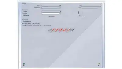 Поддерживается обработка деталей, требующих гибки с большим радиусом